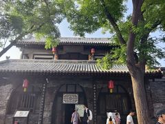 -平遥县衙