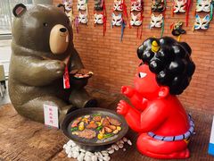 -神户赤童日式烤肉伙伴(东直门店)