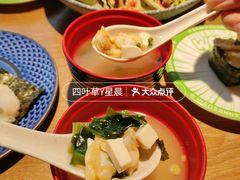-三禾寿司(君尚店)
