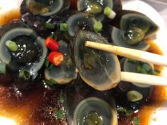 凉拌皮蛋-胡哥烤肥牛(车公庙店)