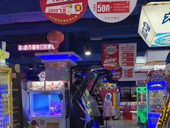 -大玩家(大连高新万达店)