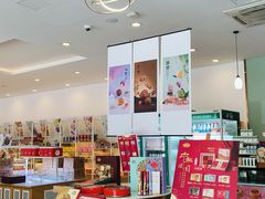 -佰翔空厨(厦门旗舰店)