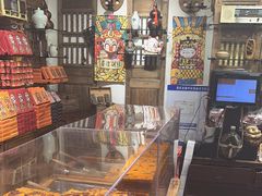 -嘉凌码头·重庆特产手工火锅底料(洪崖洞九楼店)