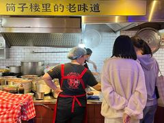 -公交新村粉店(赤岗冲店)
