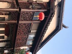 -双塔老饭店