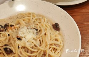 Porcini Mushroom Pasta