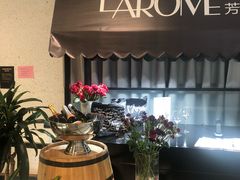 -L'Arome芳芳法国餐厅(仙林金鹰店)