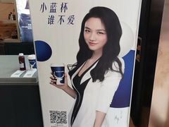 -瑞幸咖啡(解放碑英利大融城店)