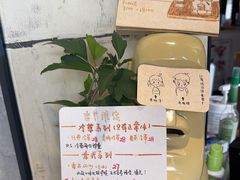 -CEMENT·coffee bar (凤凰创意园店)