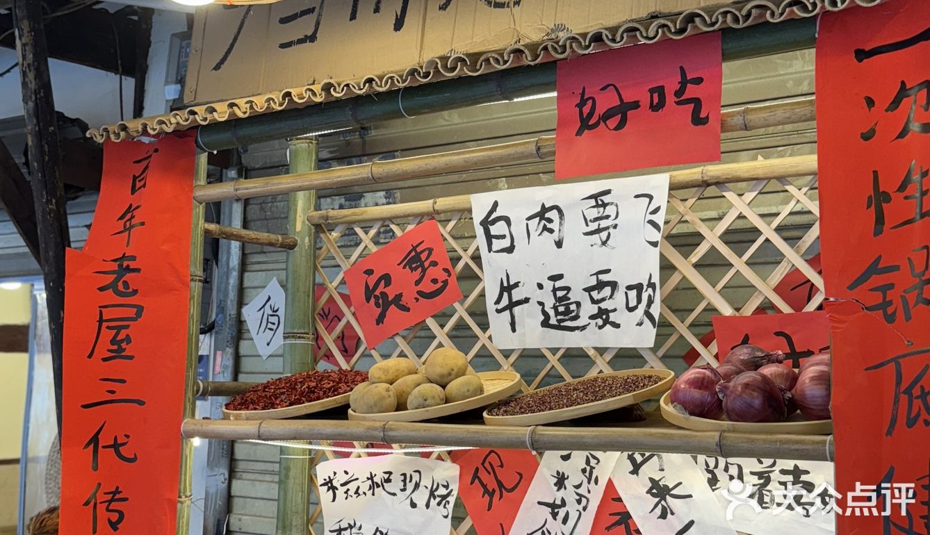 乡当俏老火锅是我最喜欢的火锅店之一。环境优雅，氛围温馨