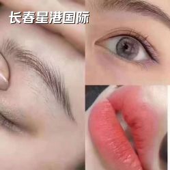 -星港国际·Skin皮肤专研·皮肤管理
