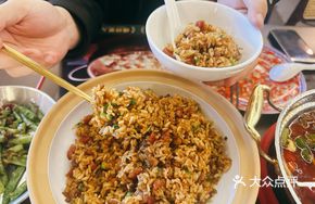 Shiba Chu Signature Steamed Rice