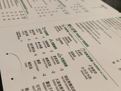 -星巴克(北京三里屯SOHO一店)