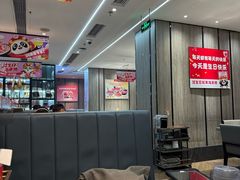 -海底捞火锅(步步高新天地店)