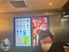 -泽田本家·铜锣烧(美罗城店)