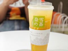 -奈雪的茶(市百一店)