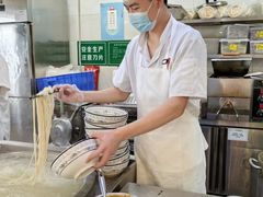 -陇兴楼(西安咸阳国际机场店)