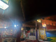 -达老餐厅(郎木寺店)