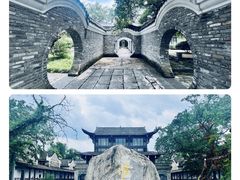 -零陵古城