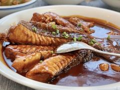 红烧青鱼划水-山水一号·中餐厅