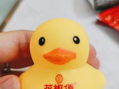 -花椒俏川菜小馆(南海万达店)