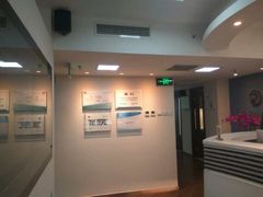 -精德口腔·种植修复·儿牙中心(财富中心店)