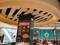 -稻香饭店(龙华天虹店)