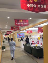 -上海华美医疗美容医院
