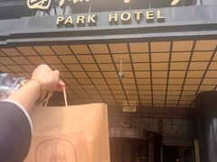 -国际饭店·帆声西饼屋(黄河路店)