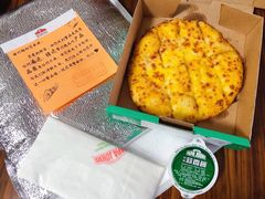 榴莲芝士条-棒约翰比萨·意面(金桥国际店)