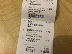 -OGGI TRATTORIA PIZZERIA(深业上城店)