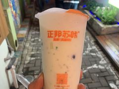 -正邦苏咔酸奶·鲜果茶(合肥百脑汇店)