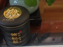 -八马茶业(星海胜利路旗舰店)