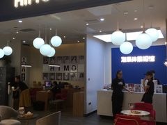-海马体照相馆(北京apm店)