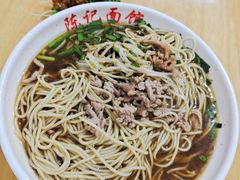 -陈记锅盖面(长江路店)