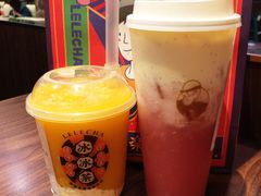 粉桃系列-LELECHA乐乐茶(美罗城店)