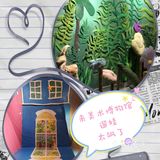 夏日遛娃打卡慕名已久的大眼国美术博物馆。