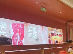 -龍歌自助小火锅(市南金茂湾店)