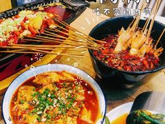 -成都吃客(九眼桥店)