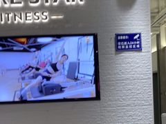 -FLARE STAR FITNESS(复地活力城店)