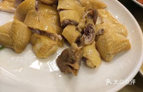 Steamed Mountain Chicken