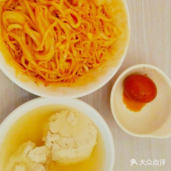 幸福面皮(风景路店)