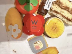 -西安W酒店·WEI全味西餐厅