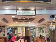 -恭和堂 龟苓膏(铜锣湾店)
