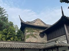 -梅园