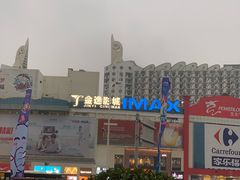 -宝龙广场(福州台江店)