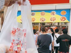 -家吉加州八珍(印象城店)