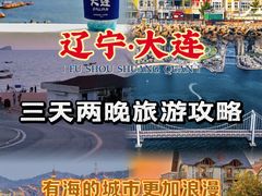 -俄罗斯风情街