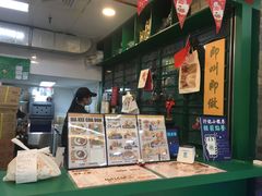-孖记茶档·热腾茶餐(江南西plus店)