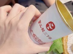 -富正毅三下锅连锁(三店)
